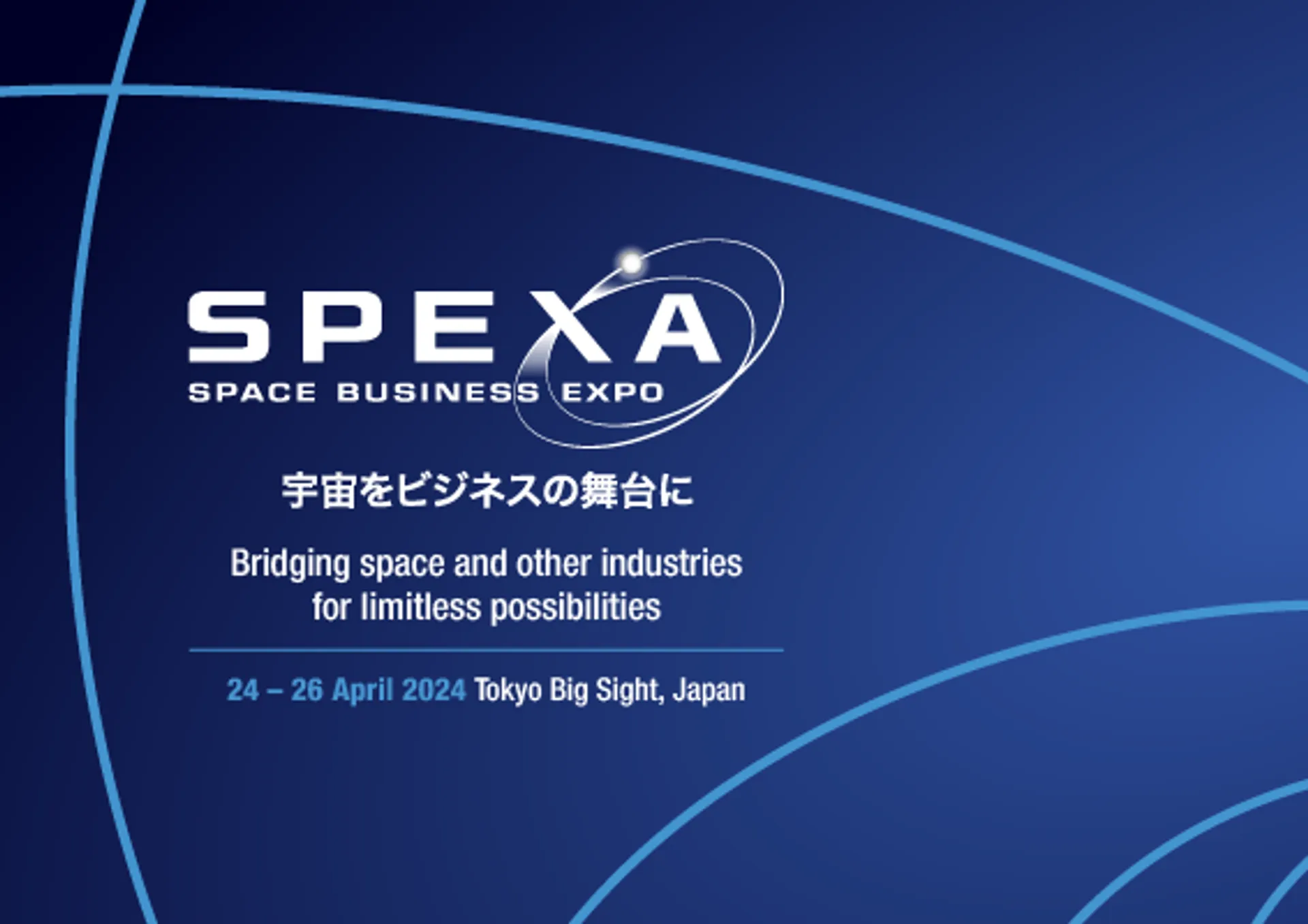 SPEXA24-Event Listing Banner-566x400px-xirgsh.png